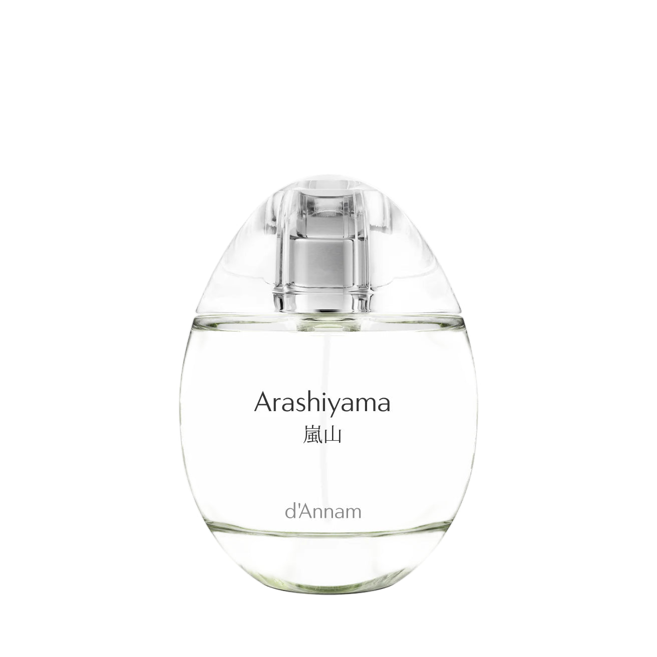 Arashiyama - The Wear Test